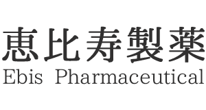 恵比寿製薬株式会社